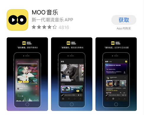 苹果视频播放器，苹果电脑可以装哪些视频播放器（iPhone手机必备6款优质app）