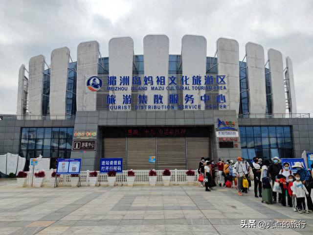 带你玩转莆田市湄洲岛，超详细旅游攻略（含：食、住、行）