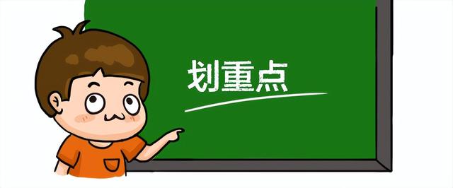 笔记本电脑怎么充电，自驾游笔记本电脑怎么充电（笔记本电脑充电指南）