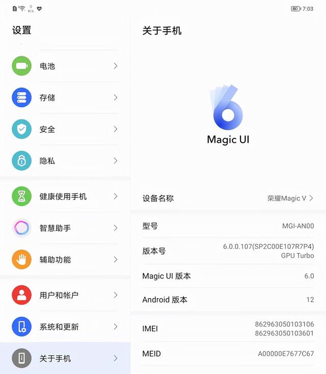 荣耀云服务 查找手机，荣耀云服务官网登录（也许是第一款能让你\