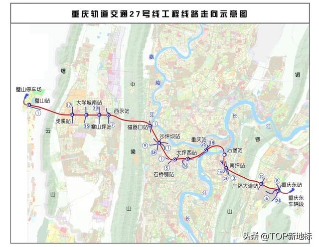 重庆最好看的轻轨线路，重庆轨道27号线将于2027年建成