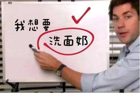 丝塔芙洗面奶适合哪种肤质，什么洗面奶温和不刺激皮肤