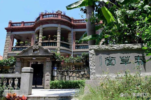 鼓浪屿风琴博物馆，鼓浪屿旅游最全攻略（数着网红打卡地玩转鼓浪屿）