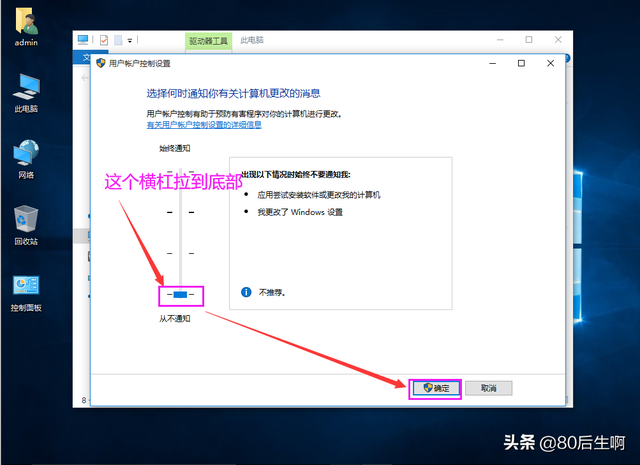 虚拟机怎么使用，VMware虚拟机如何使用（VMware虚拟机与物理机文件交互）