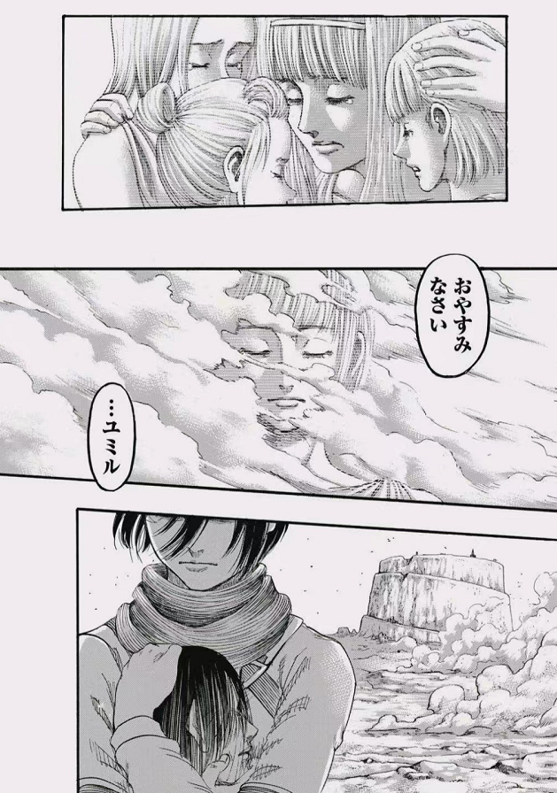 始祖巨人的能力，进击的巨人艾伦的能力怎么来的（无垢巨人引起的疑问）