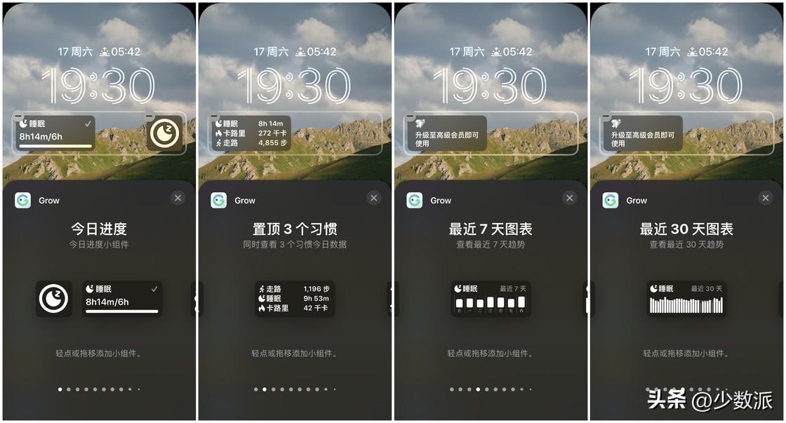小窗口模式在哪里设置(怎样取消小窗口模式)