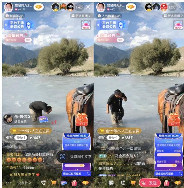 可达鸭是什么梗，可达鸭是什么梗图片（2022年近期热梗）