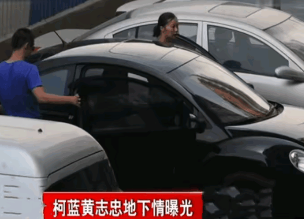 何音：为了儿子跟黄志忠离婚，为了儿子又嫁小丈夫