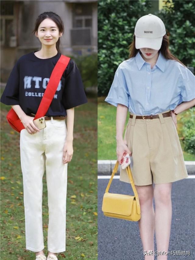 杏色上衣怎么搭配下装图片，杏色衣服怎么搭配（最近火了一种裤子）
