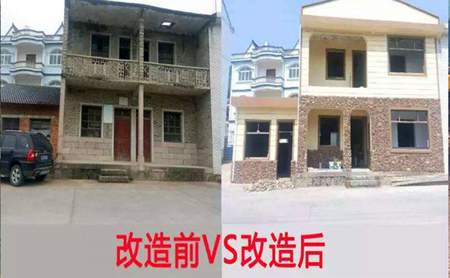乡下老房子改造装修，农村老房子重新装修怎么做（农村老房改造10大步骤）