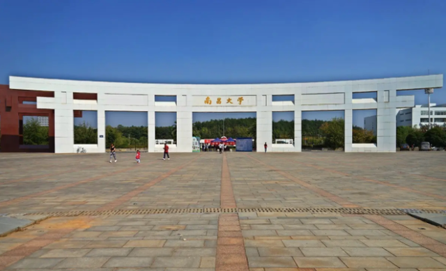 江西211大学，南昌航空大学科技学院是985大学还是211大学（211高校就只是南昌大学）