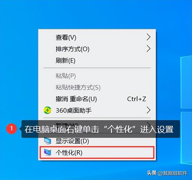 电脑怎么设置动态壁纸，电脑如何设置动态桌面壁纸（关于Windows和Mac壁纸的设置方法）
