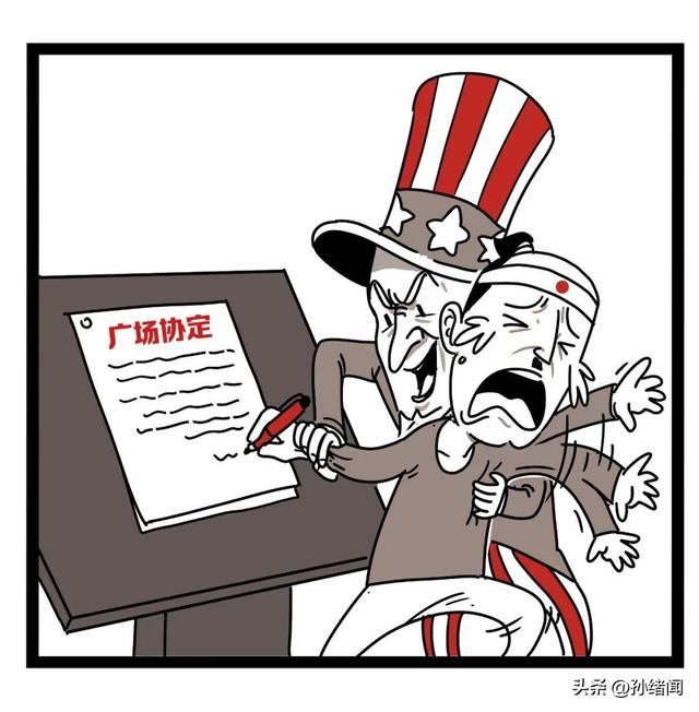 台积电是哪个国家的，天玑是哪个国家的品牌（蔡正元：日本的悲剧要重演）