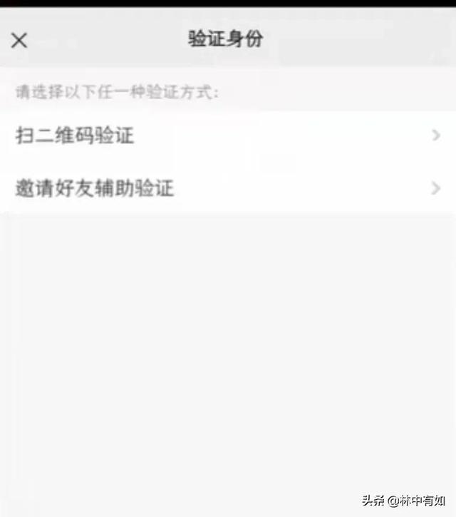 QQ说说不能评论怎么回事，为什么qq无法评论说说（微信是真的难用！阉割版QQ）