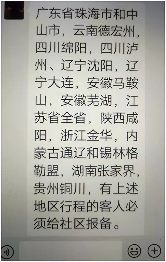 自热米饭的热量来源于什么反应，自热米饭加热的热量来源于什么反应（自驾出行，吃喝拉撒参考十四条）