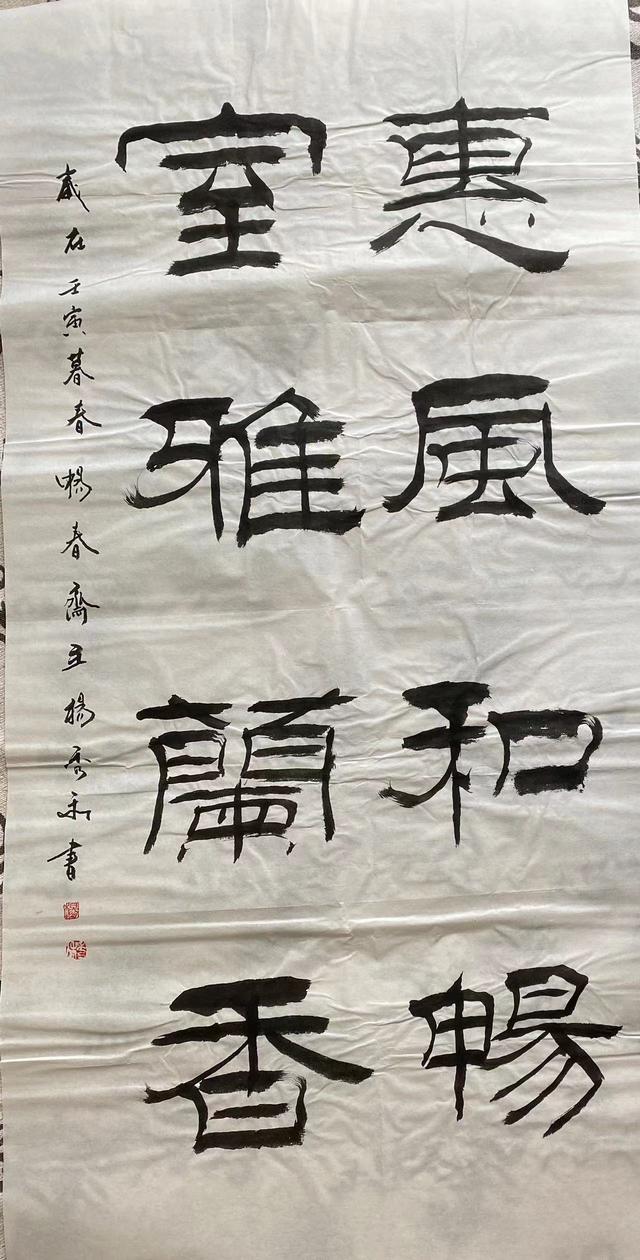 中国现代姓杨的画家图片