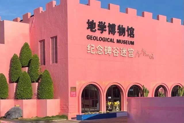 漳州火山岛湖游玩攻略，漳州火山岛，仿佛来到童话世界