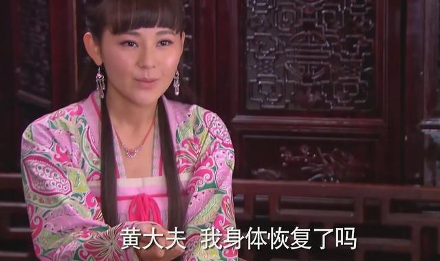 龙门镖局分集剧情，邱璎珞和黄大夫相爱却错过
