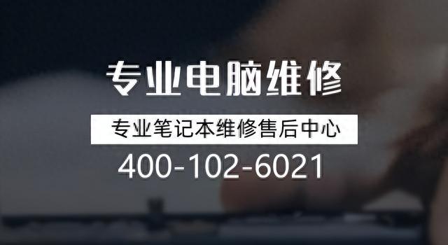 联想笔记本电脑系统修复，探秘联想笔记本电脑解锁后黑屏