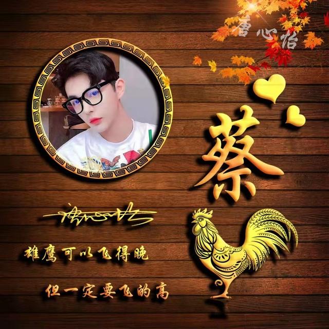 唯美情侣头像微信，唯美情侣头像（精选38张唯美情侣文艺签名头像）