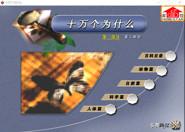 内存测试软件哪个最好，7个完全免费的电脑软件