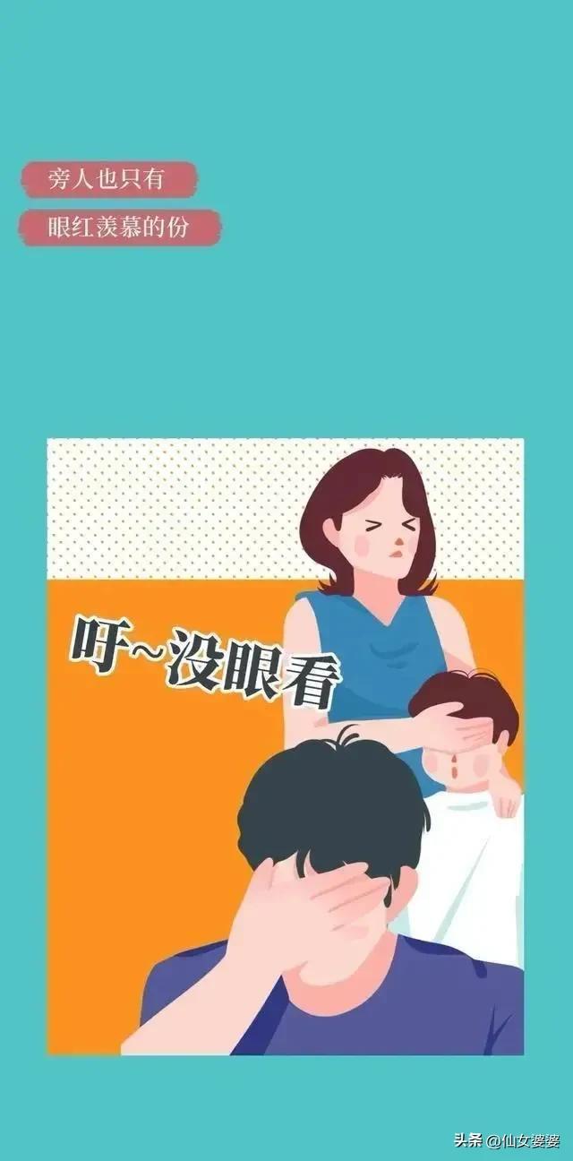 女孩为何不能分腿坐，女孩为什么不能分腿坐（女生的坐腿杀诱惑力有多大）