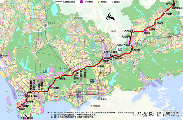 2035年深圳地铁线路图高清版，南山区详解篇<下>