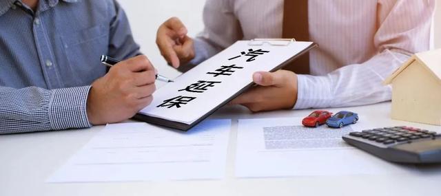 汽车延保有哪些条款，验车狮答疑：新车延保该不该买