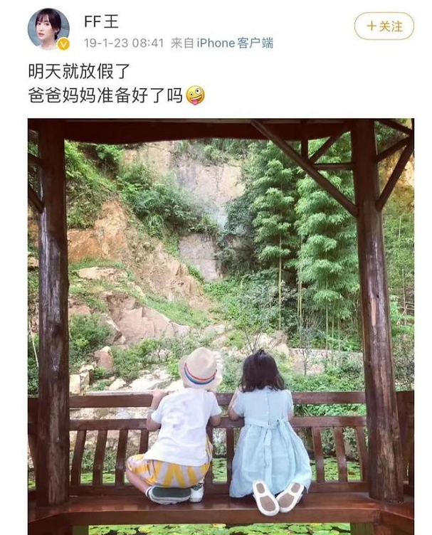 现在的汪雨，汪雨的老婆是干什么的（看到汪雨现在的样子）