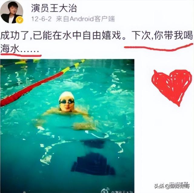 潘粤明年轻时的民国戏，十年前董洁王大治的瓜