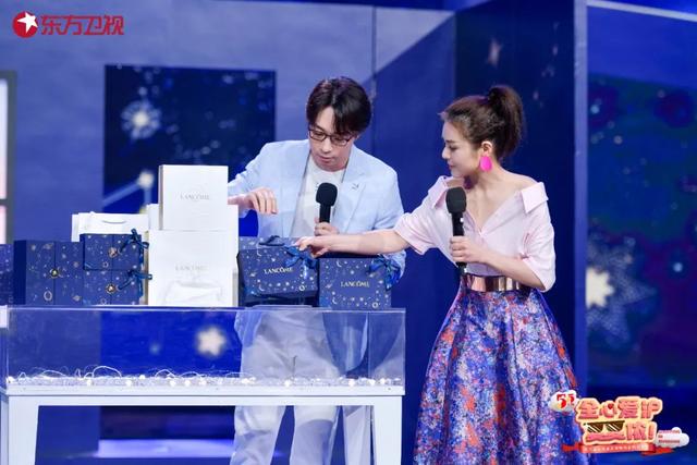 番茄台是哪个台，番茄台是哪个电视台（五五购物节：东方卫视）