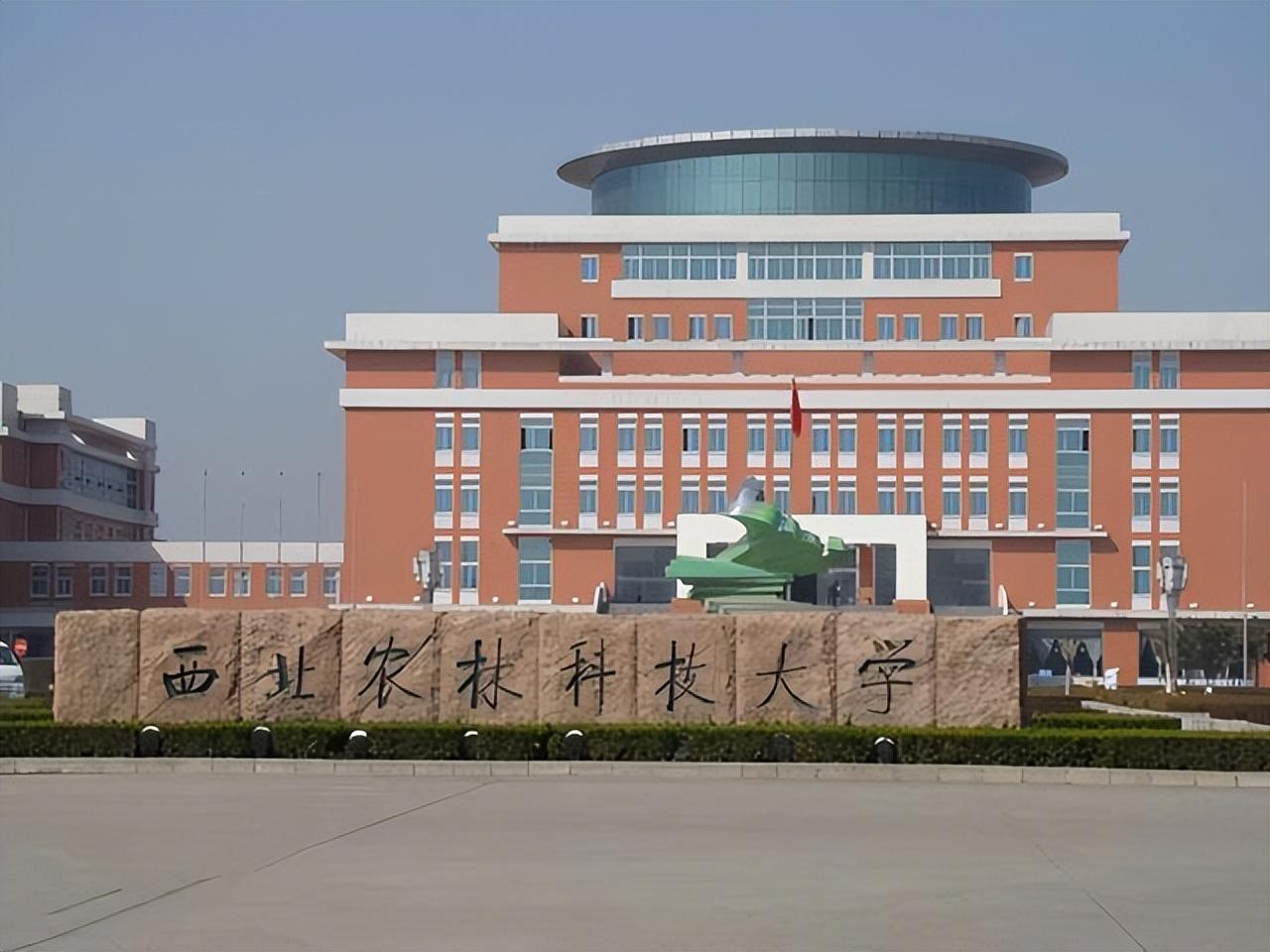 河海大学（中国水资源学科最强的5所大学）