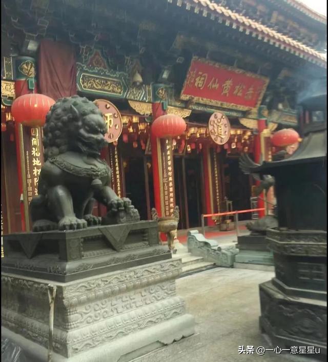 香港黄大仙景区