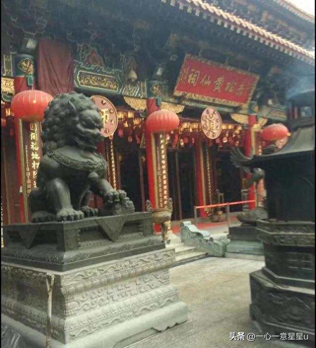 香港黄大仙景区