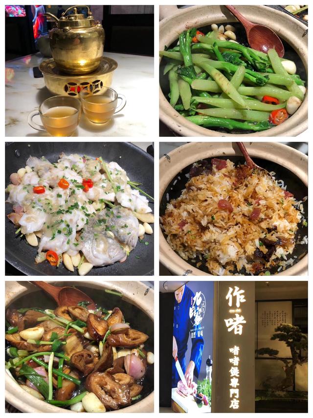 吃货进行曲歌词，吃货养成记：二零一九