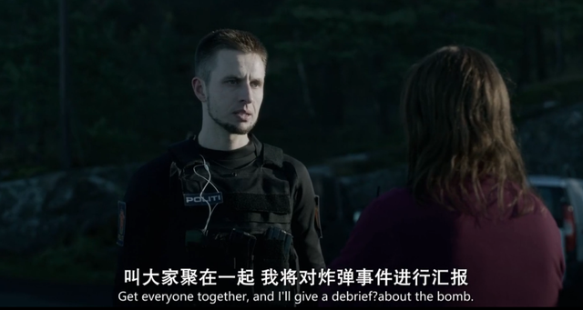 刀客家族的女人剧情分集介绍，刀客家族的女人大结局（全网刷屏的“丑陋事件”）