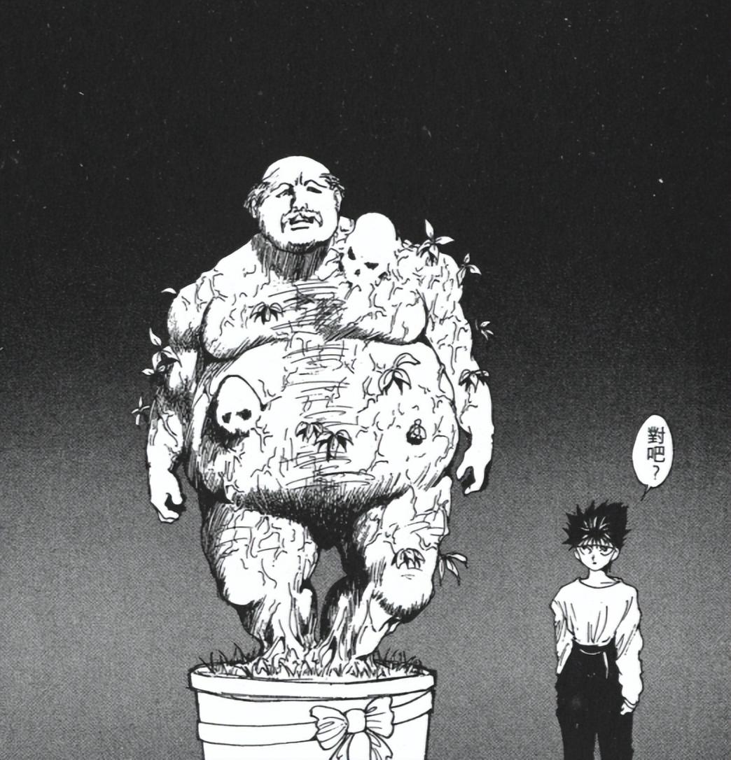 盘点富坚义博漫画《幽游白书》:邪王炎杀黑龙波飞影的魅力人生-大恒