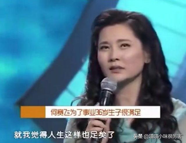 干净得像一张白纸的女生，娱乐圈里清清白白的女演员