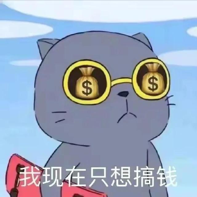 信用卡消费利息是怎么回事，信用卡产生利息是怎么回事（读懂银行信用卡如何赚钱的逻辑）