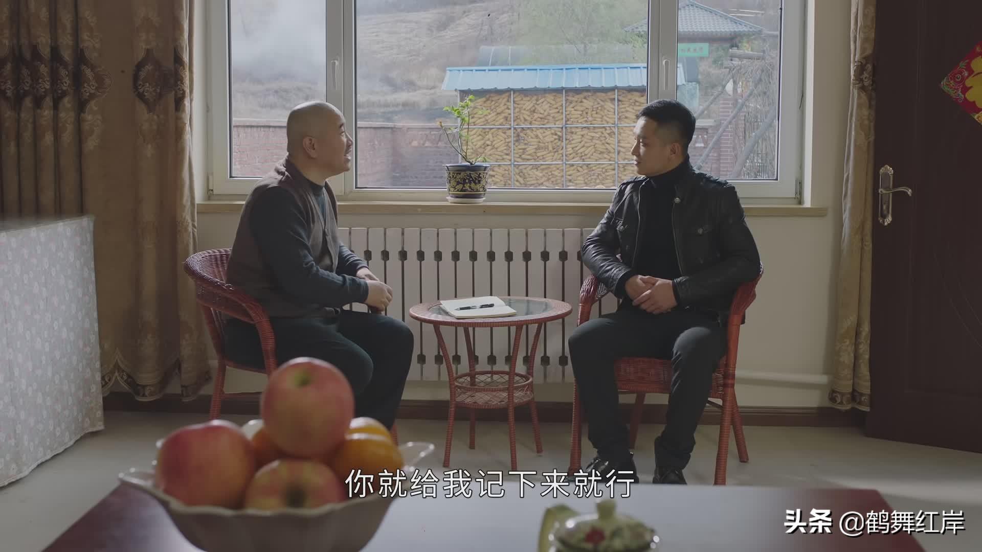 农村搞笑段子剧本(搞笑又正能量的段子剧本)