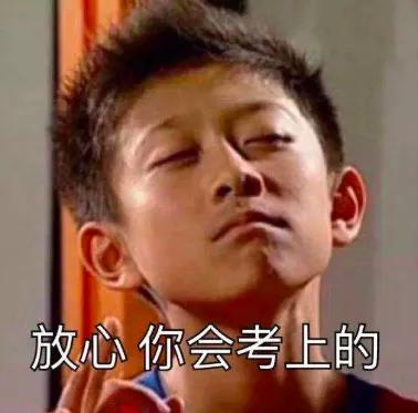 贵州中医药大学考研招生简章，2020年贵州贵阳中医药大学硕士研究生招生简章（这些学校过国家线就可进复试）