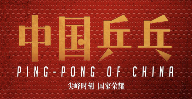 许魏洲，许魏洲黑料满天飞（许魏洲和邓超会面忙工作图片）