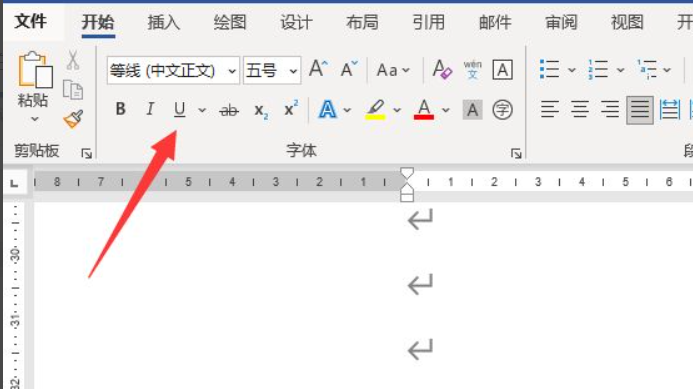 下划线怎么打出来（打出空白下划线）