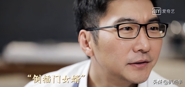 陈数前夫是柳云龙，演员陈数的第一任老公（与二婚男相识15天被求婚、为爱放弃生子）