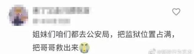 吴亦凡自尽了嘛10月，吴亦凡自杀是真的吗（吴亦凡被起诉）