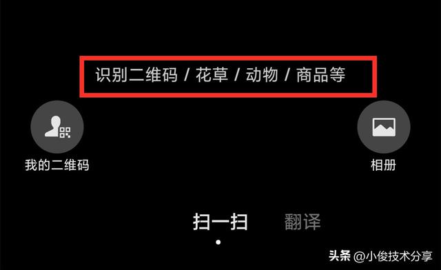 怎么微信拉人进群，除了扫码和添加好友之外