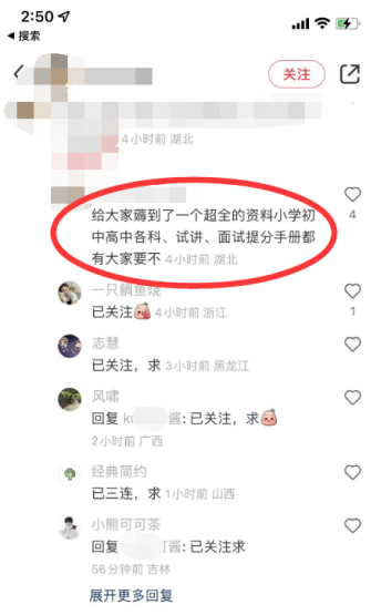 做什么副业可以挣点钱，做什么副业可以月入过万赚钱？
