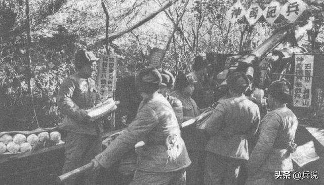 抗美援朝中的五大战役，抗美援朝中的五大战役是（志愿军战胜美军“人海战术”）