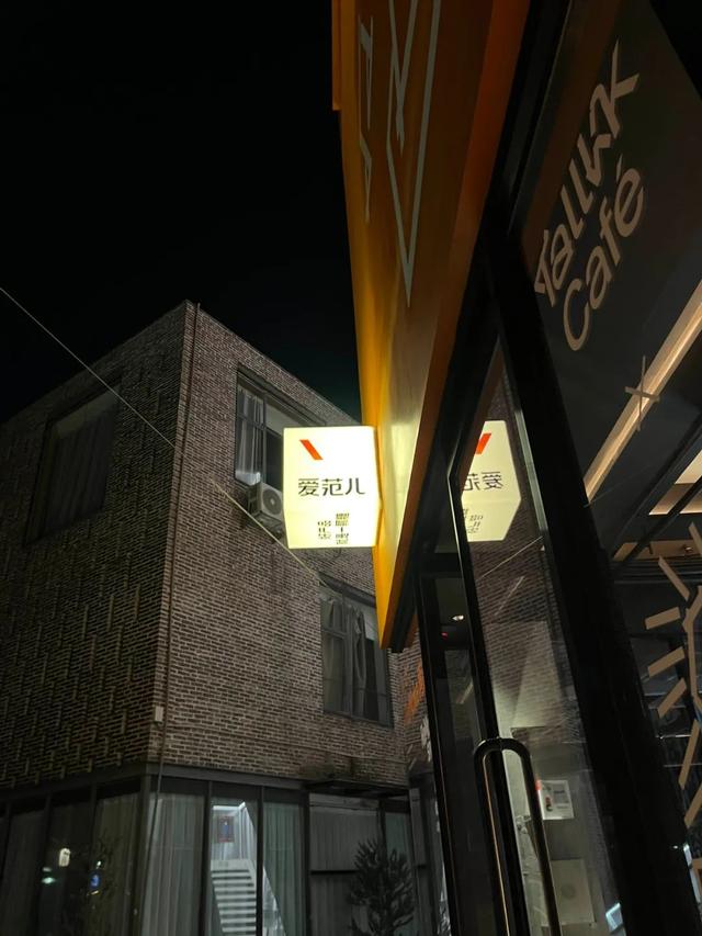 iphone7颜色，iphone7有什么颜色（体验：iPhone）