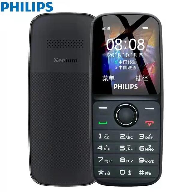 老年机开机键是哪个，老年机怎么开机（大音量+大电量+大字体）